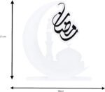 Ramadan Kareem Acrylic Stand