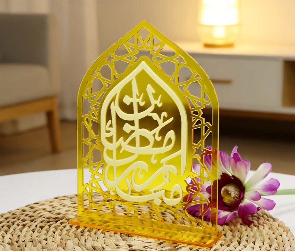 Ramadan Kareem Acrylic Stand