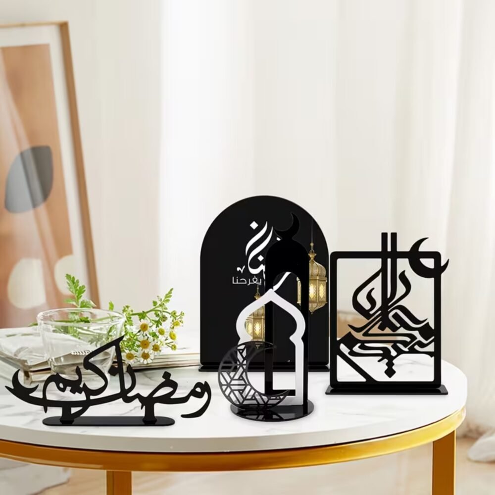 Ramadan Kareem Acrylic Stand