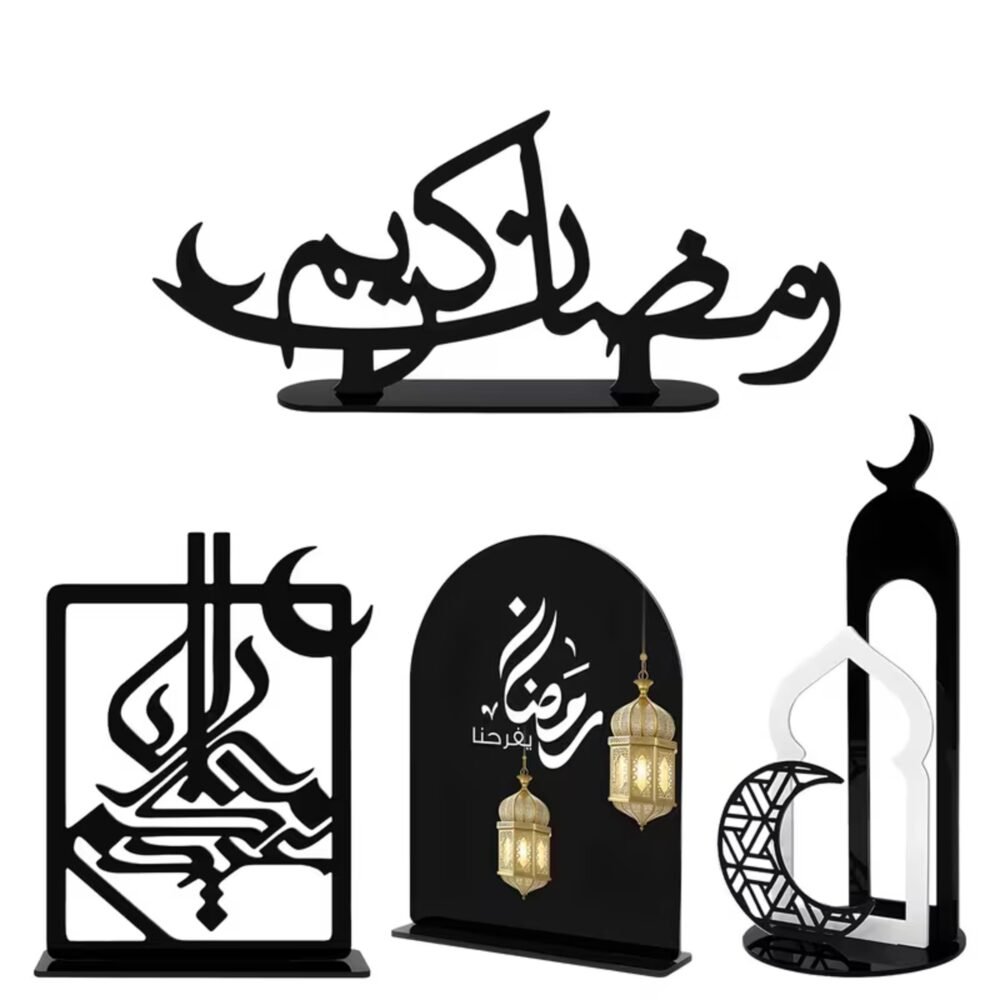 Ramadan Kareem Acrylic Stand