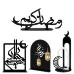 Ramadan Kareem Acrylic Stand