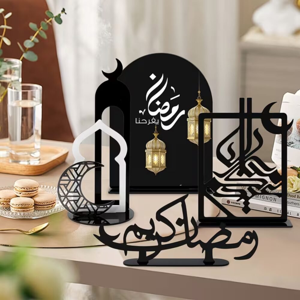 Ramadan Kareem Acrylic Stand