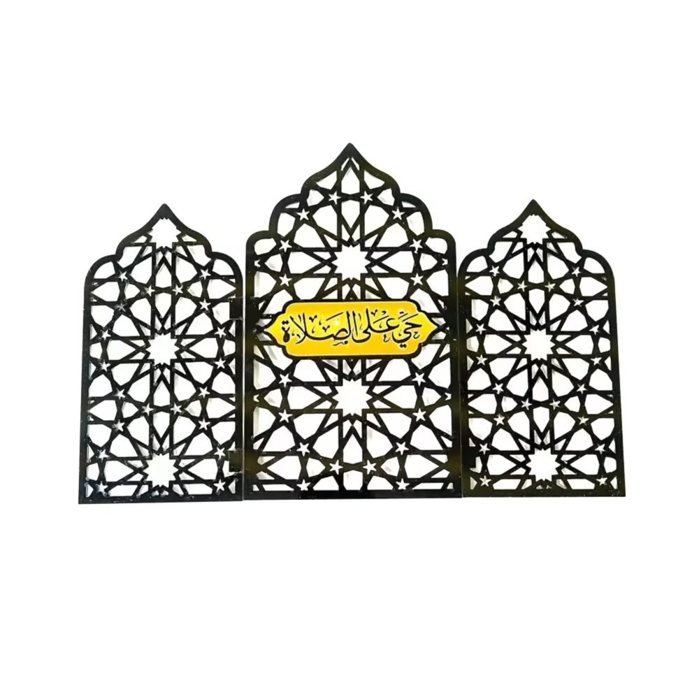 Ramadan Kareem Acrylic Stand