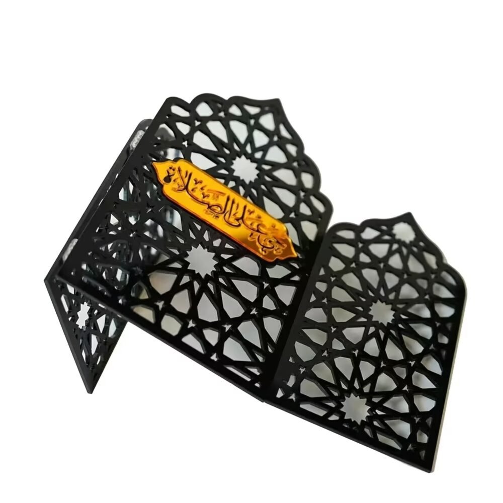 Ramadan Kareem Acrylic Stand