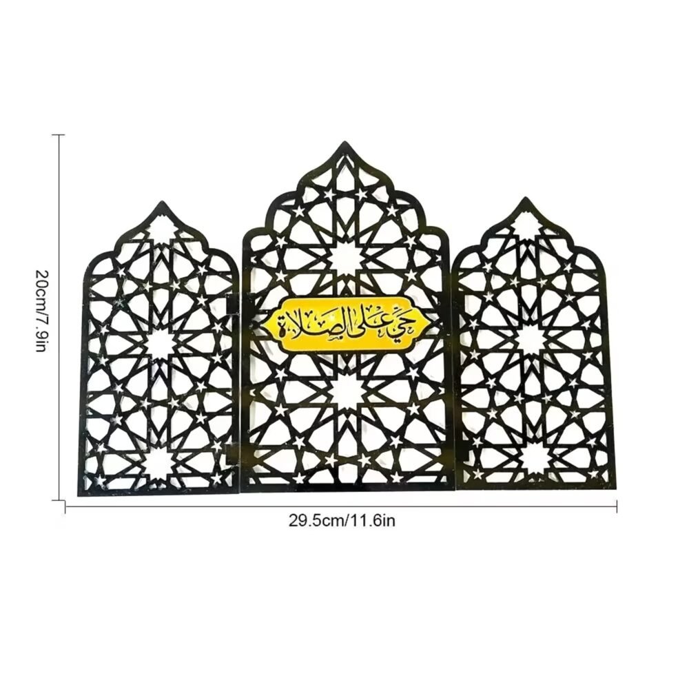 Ramadan Kareem Acrylic Stand
