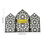 Ramadan Kareem Acrylic Stand