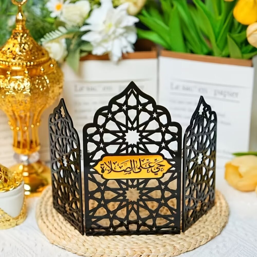 Ramadan Kareem Acrylic Stand