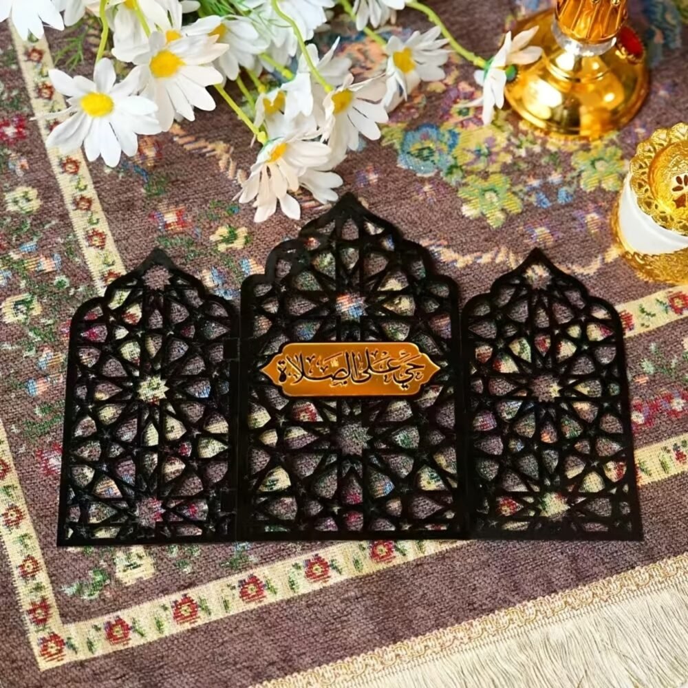 Ramadan Kareem Acrylic Stand