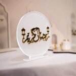 Ramadan Kareem Acrylic Stand
