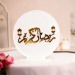 Ramadan Kareem Acrylic Stand