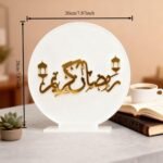Ramadan Kareem Acrylic Stand