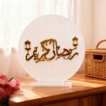 Ramadan Kareem Acrylic Stand