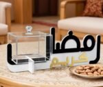 Ramadan Kareem Acrylic Decorative Box
