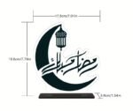 Ramadan Kareem Acrylic Stand