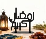 Ramadan Kareem Acrylic Stand