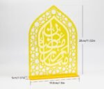 Ramadan Kareem Acrylic Stand
