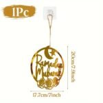 Ramadan Kareem Hanging Moon & Mosque Decoration