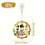 Ramadan Kareem Hanging Moon & Mosque Decoration