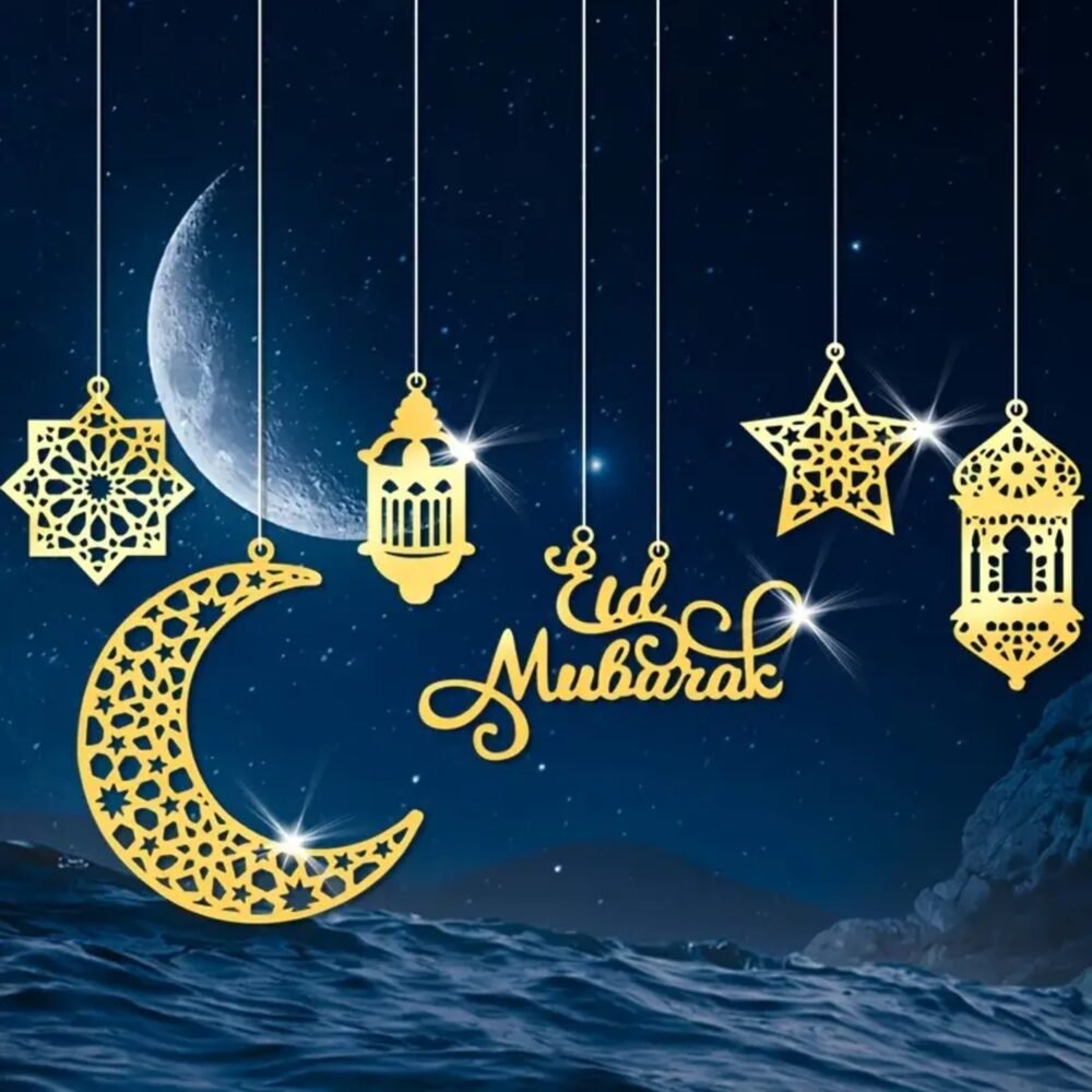 Ramadan Kareem Hanging Moon & Mosque Decoration