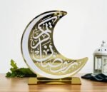 Ramadan Kareem Acrylic Stand