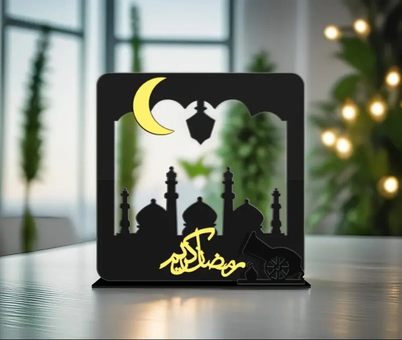 Ramadan Kareem Acrylic Stand