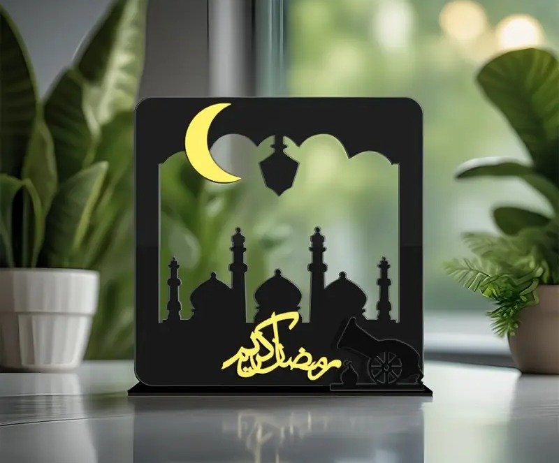 Ramadan Kareem Acrylic Stand