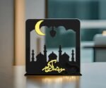 Ramadan Kareem Acrylic Stand