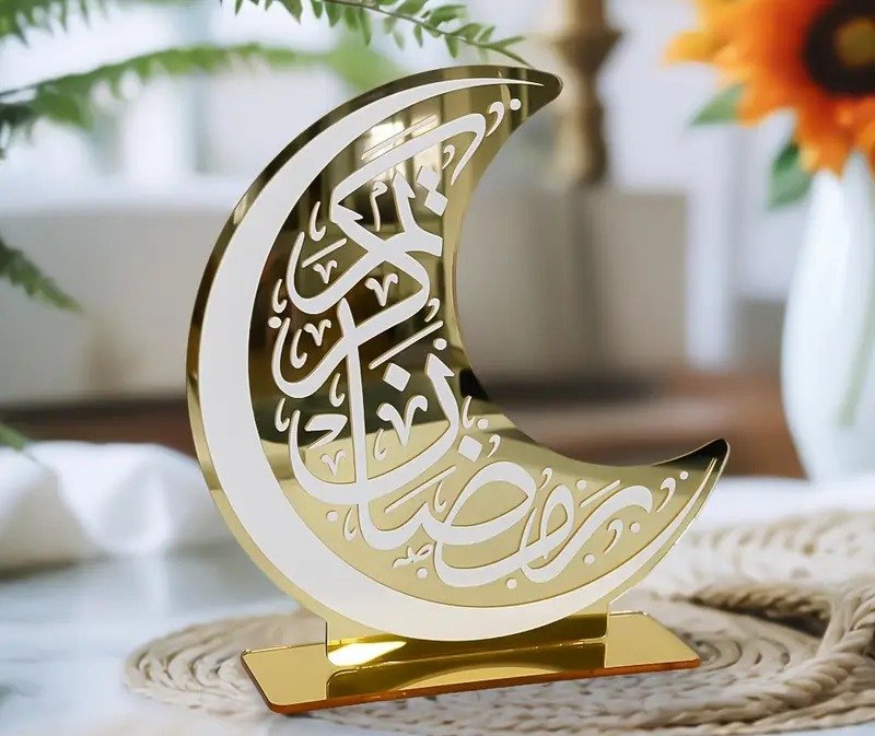 Ramadan Kareem Acrylic Stand