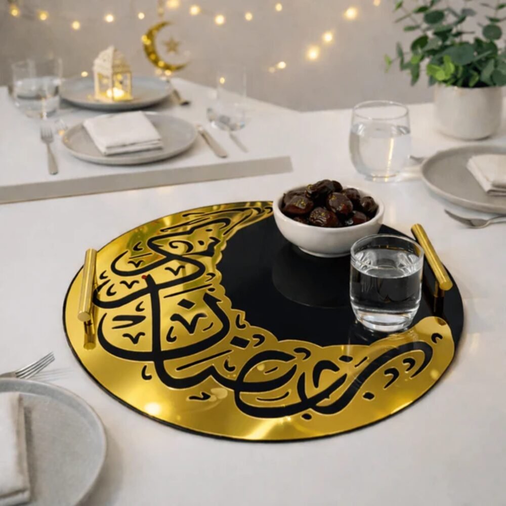 Gold Crescent Moon Islamic Table Decor for Iftar & Eid