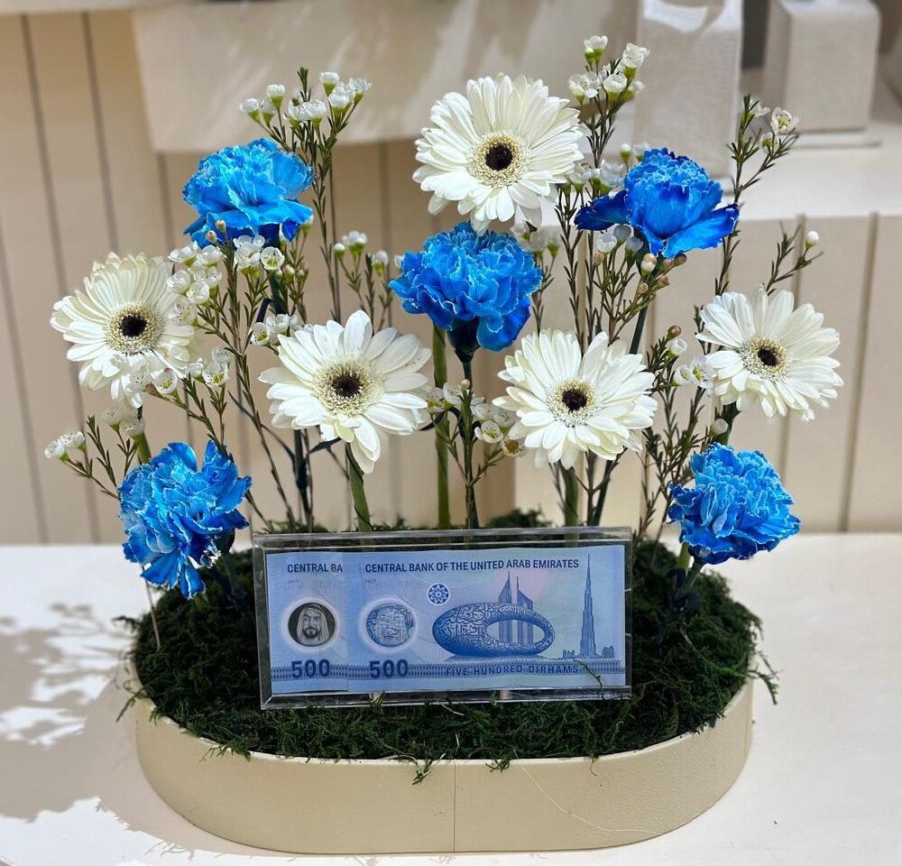 Elegant Leather Tray Cash Gift with Blue & White Flowers