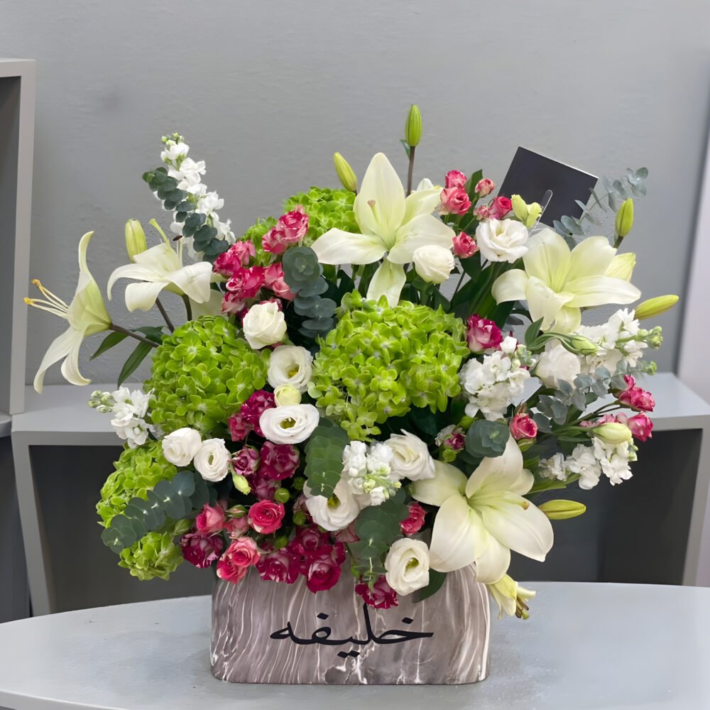 Luxury White Lily & Green Hydrangea Flower Arrangement with Roses