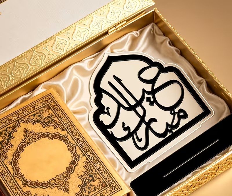 Eid Mubarak Acrylic Table Top Decor