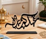 Eid Mubarak Acrylic Table Top Decor