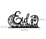 Eid Mubarak Acrylic Table Top Decor