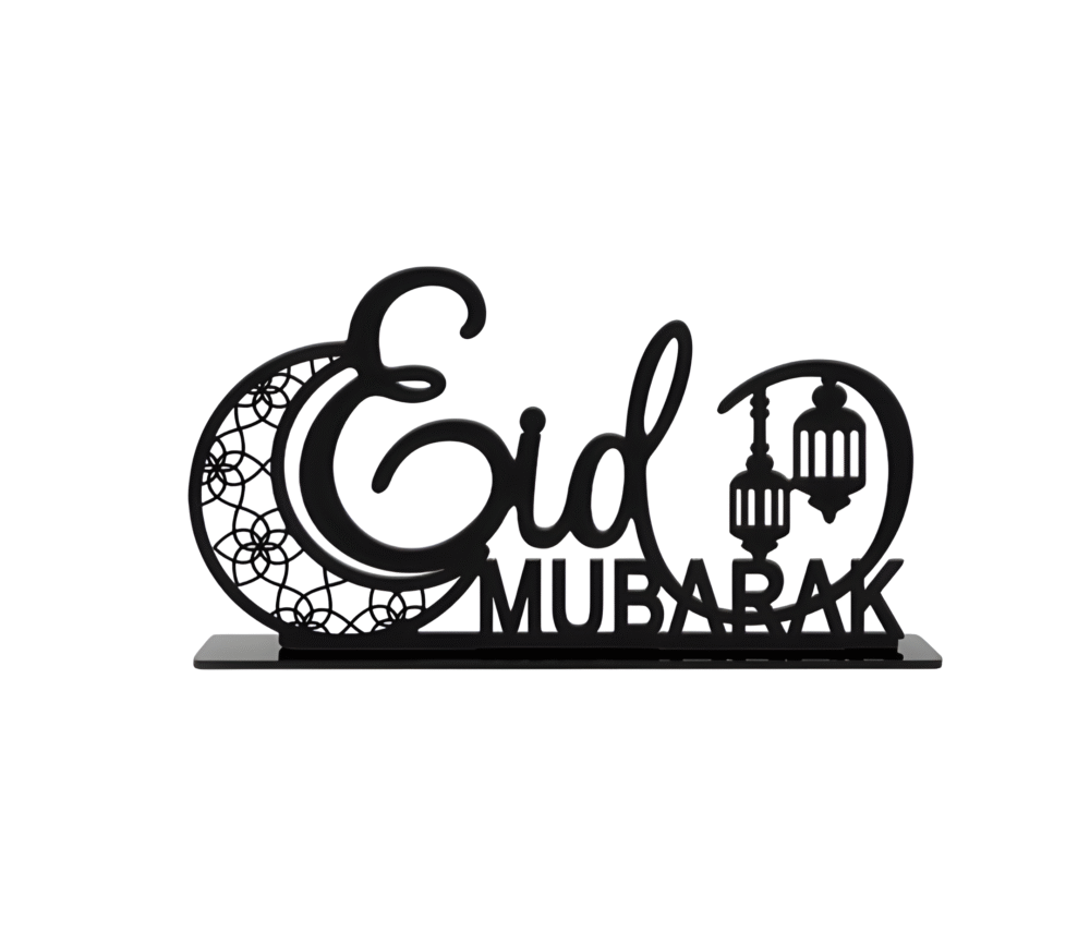 Eid Mubarak Acrylic Table Top Decor