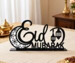 Eid Mubarak Acrylic Table Top Decor
