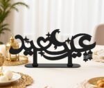 Eid Mubarak Acrylic Table Top Decor