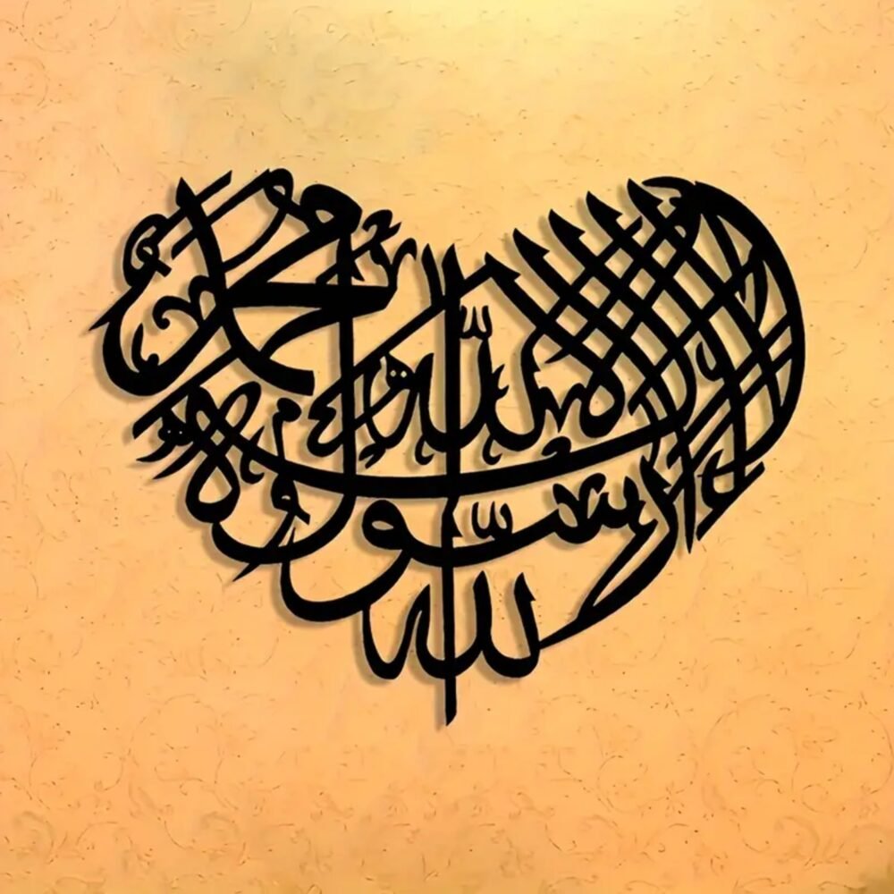 webp_2500x2500 – 2025-06-24T232159.156