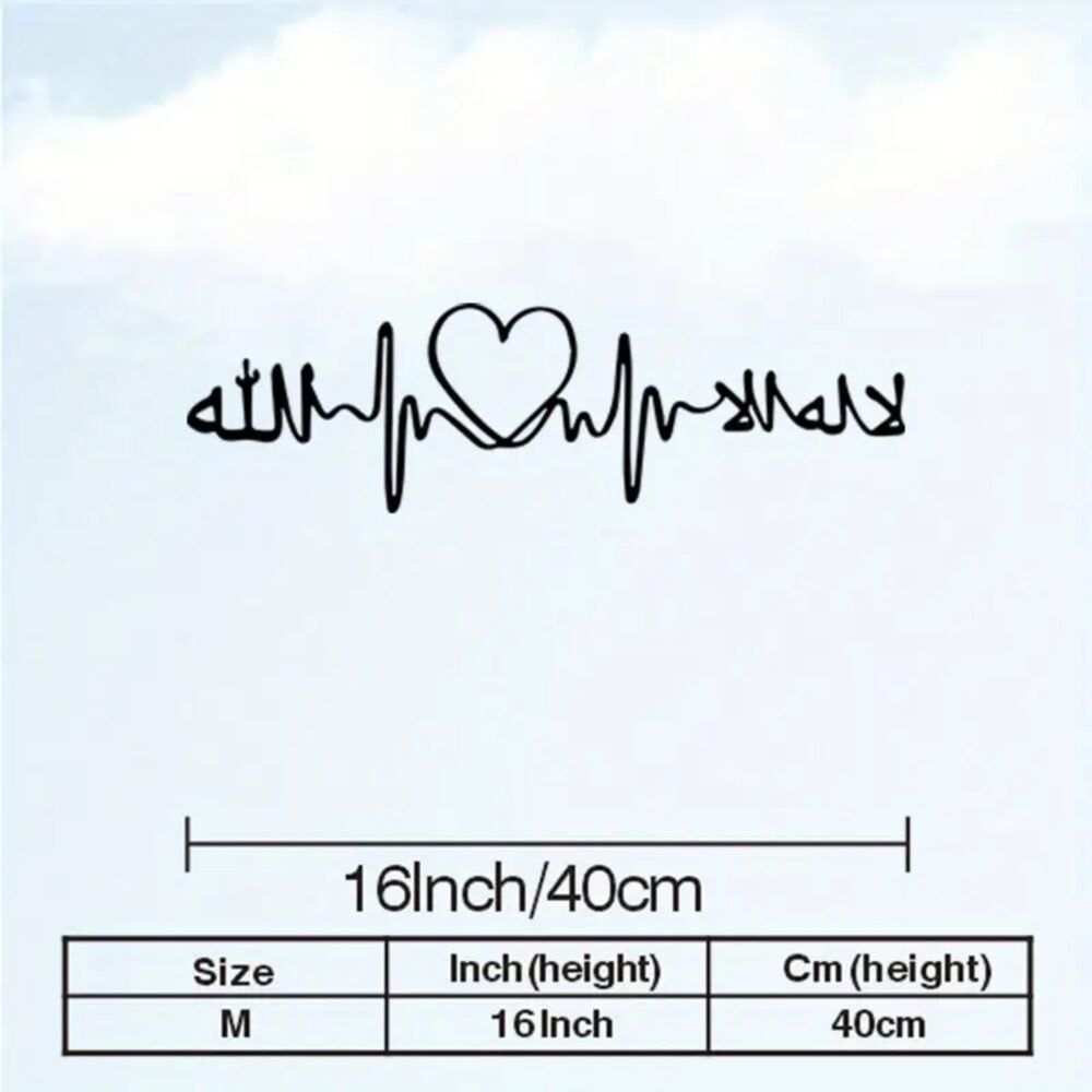 La Ilaha Illallah Muhammad Rasulullah Islamic Wall Art