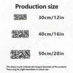 La Ilaha Illallah Muhammad Rasulullah Islamic Wall Art