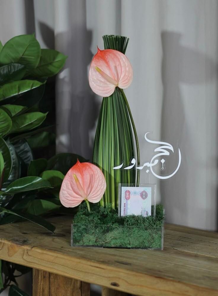 Personalized Acrylic Money Gift Tray with Pink Anthurium Flower & Name Stick