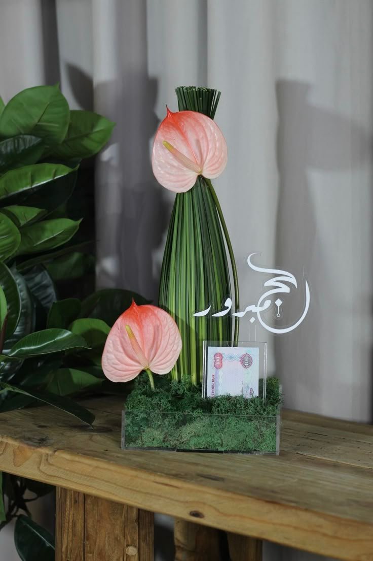 Personalized Acrylic Money Gift Tray with Pink Anthurium Flower & Name Stick