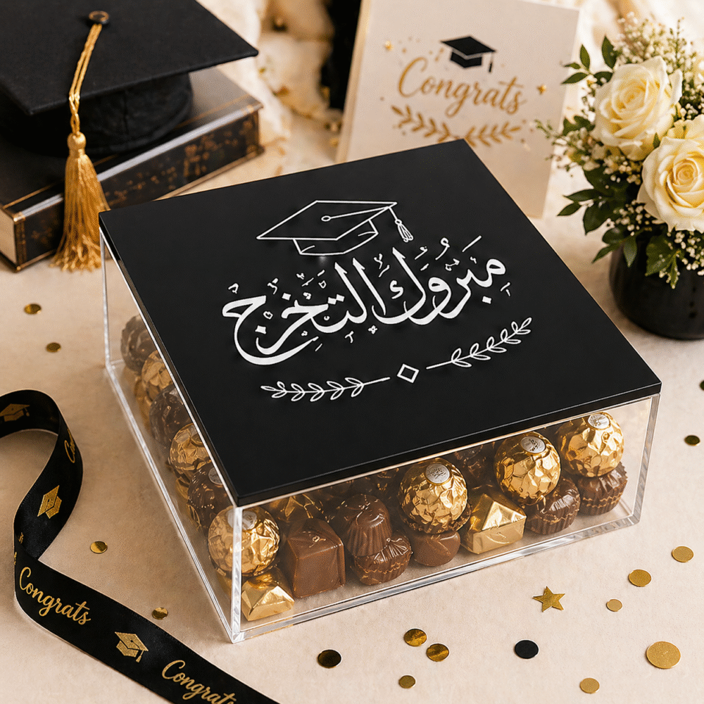 Luxury Acrylic Graduation Gift Box with Arabic Calligraphy