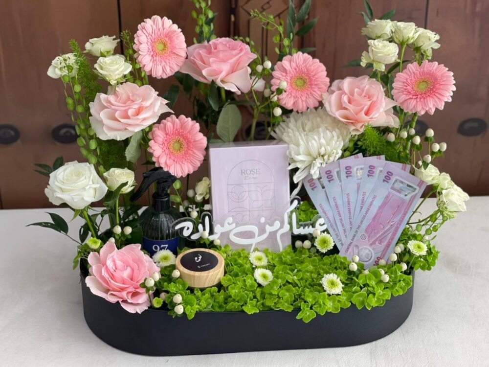 Luxury Pink Flower Gift Tray with Money Holder & Beauty Items