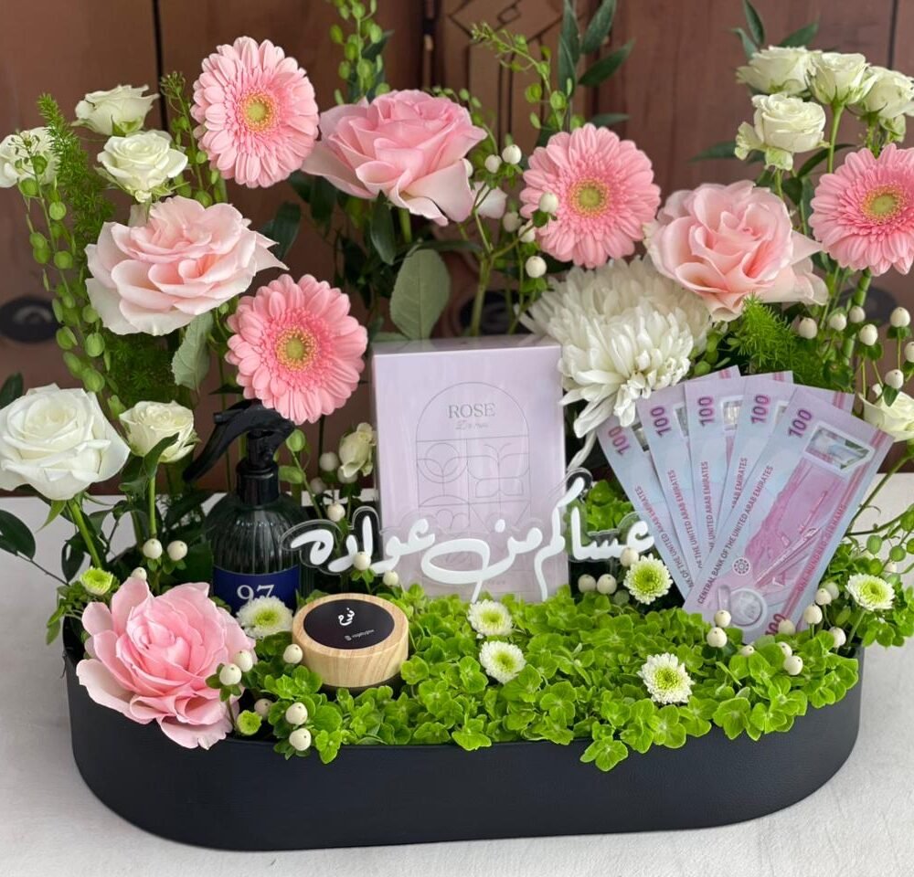 Luxury Pink Flower Gift Tray with Money Holder & Beauty Items