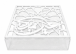 Elegant White Eid Mubarak Acrylic Sweet Box