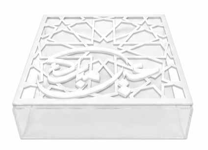 Elegant White Eid Mubarak Acrylic Sweet Box