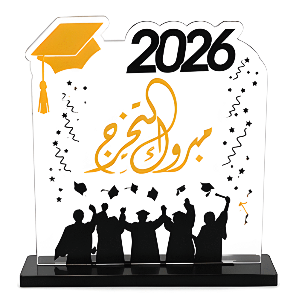 2026 Graduation Acrylic Table Sign Decoration