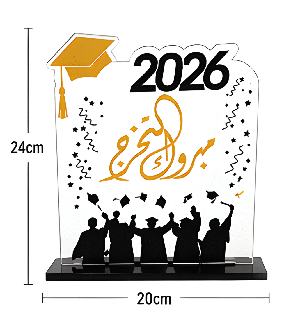 2026 Graduation Acrylic Table Sign Decoration