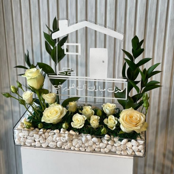 Luxury White Orchid Housewarming Acrylic Tray